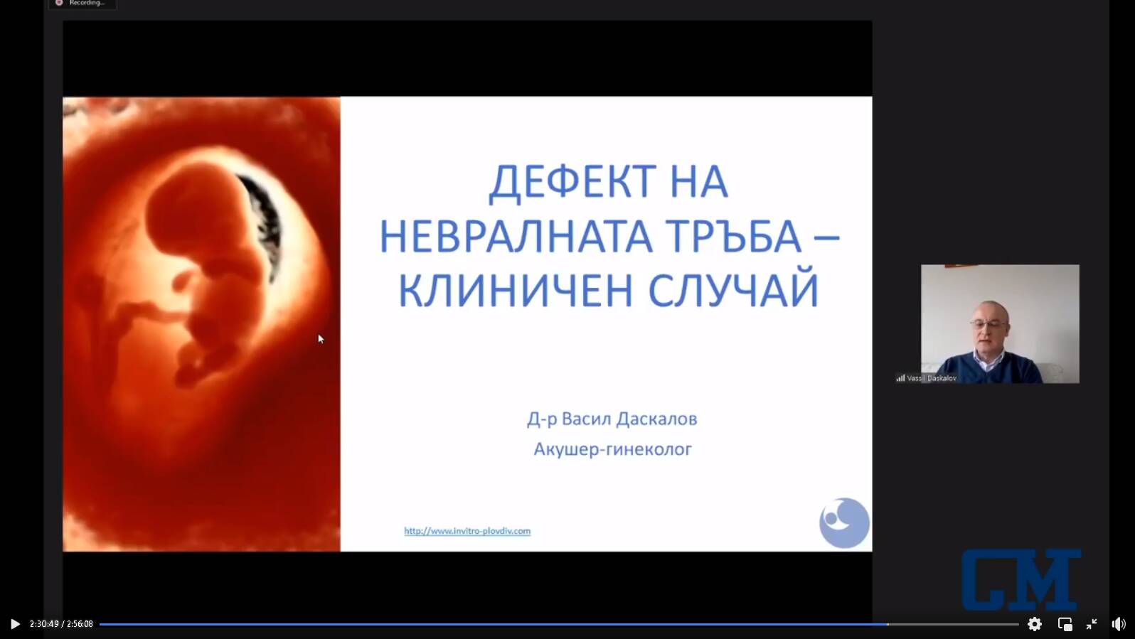2021_4 kolegium medikum