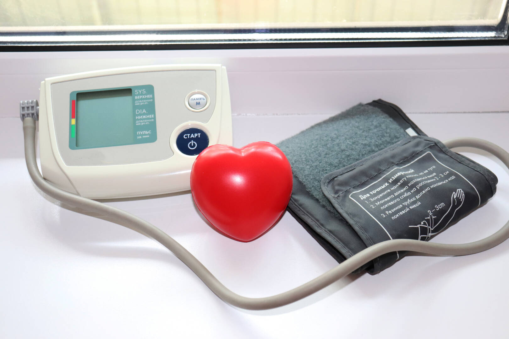 automatic portable blood pressure monitor