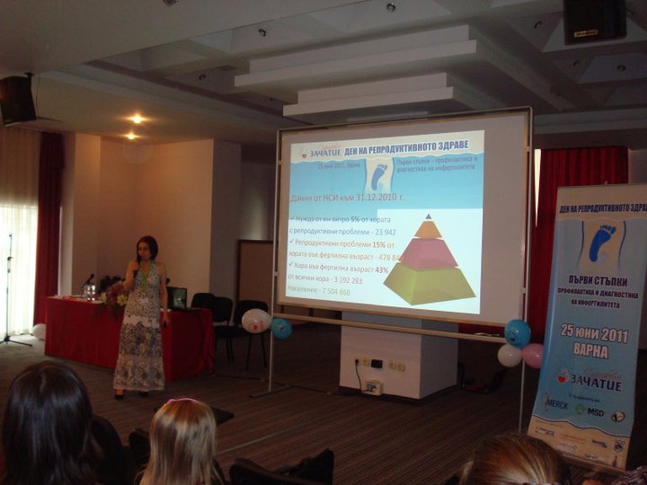 2011 varna