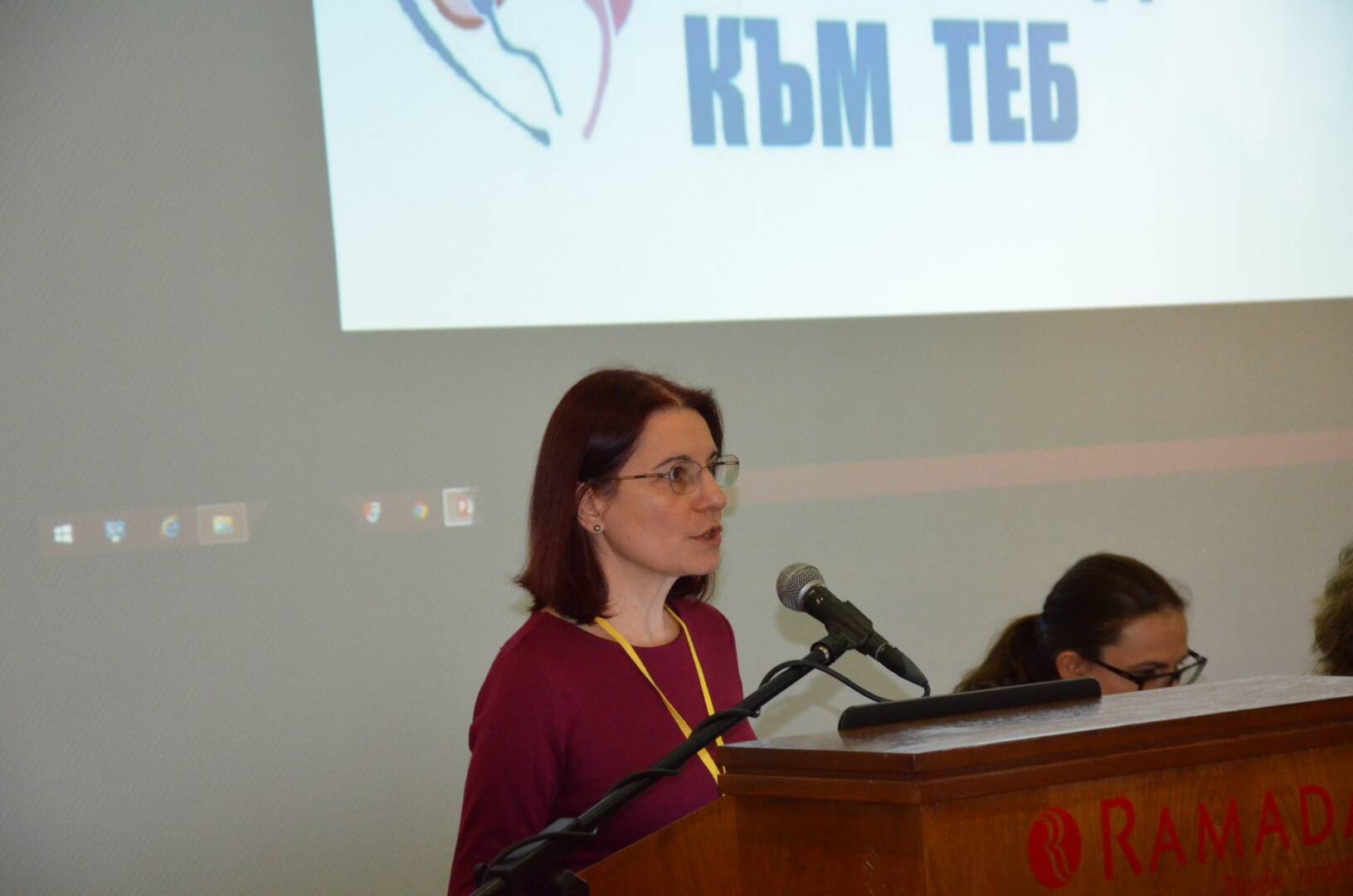 drz 2019 Daskalova