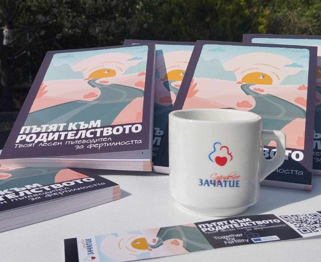 patyat kam roditelstvoto