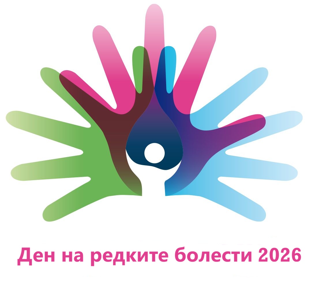 Rare disease day-label logo-CMYK